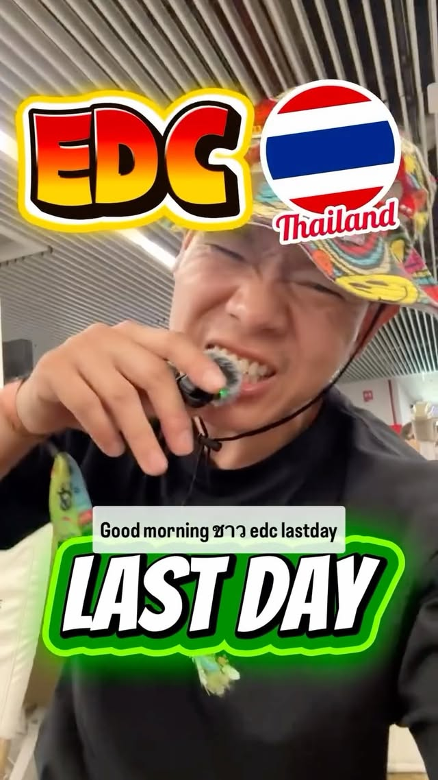 EDC Last Day