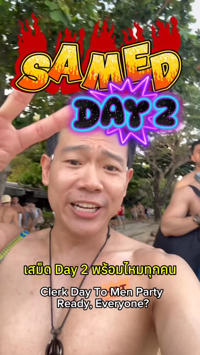 SAMED DAY 2 MAIN PARTY 🔥🔥🔥