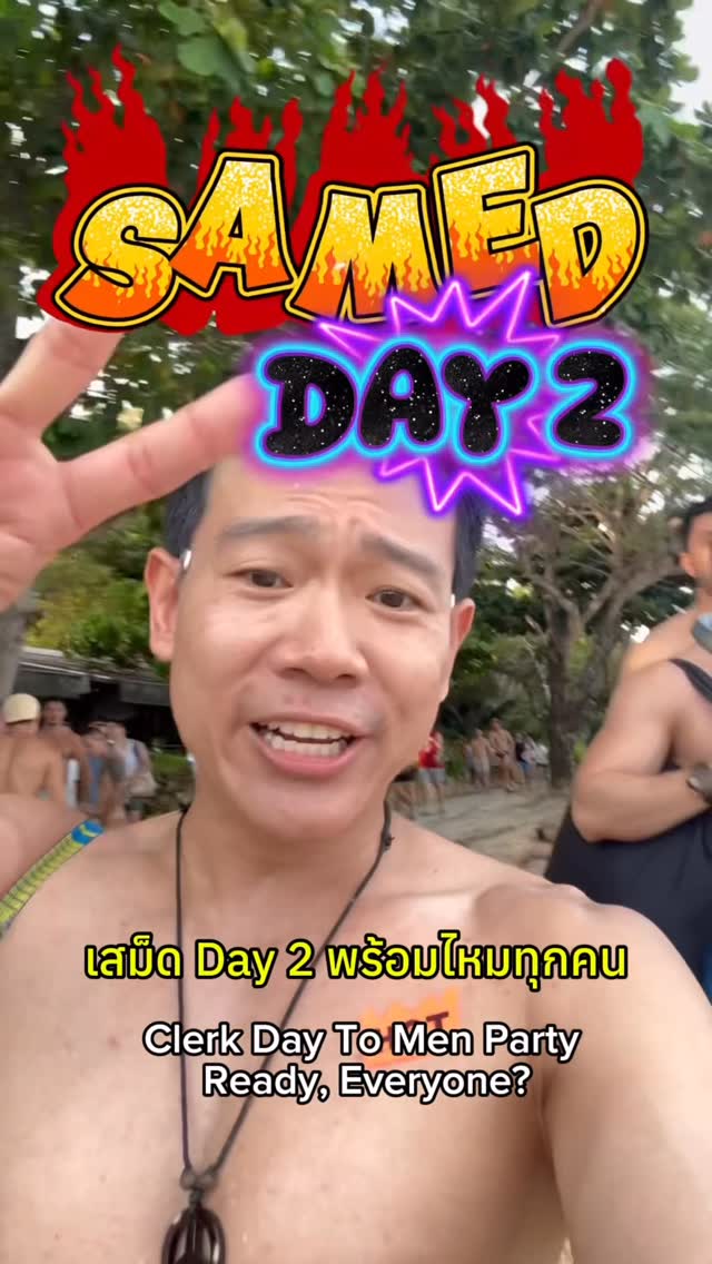 SAMED DAY 2 MAIN PARTY 🔥🔥🔥