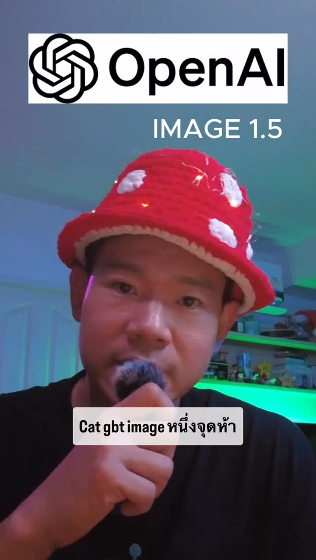 OpenAI GPT Image 1.5