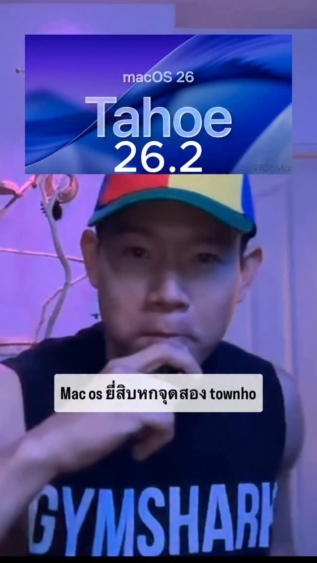 MacOS Tahoe 26.2