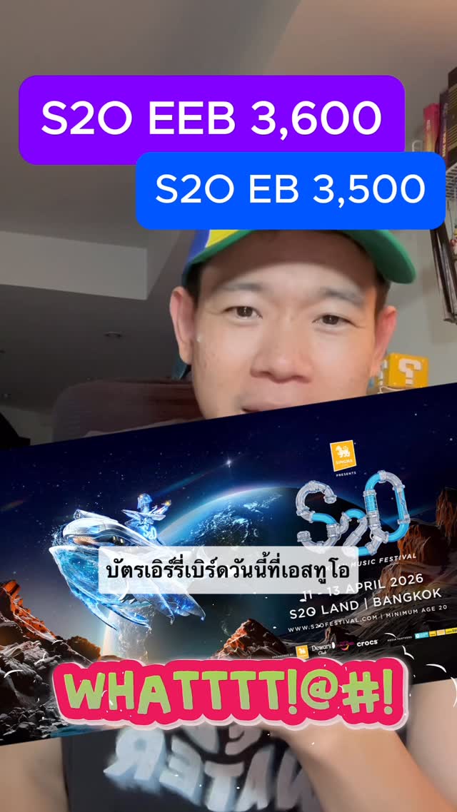 S2O Over Price EEB - EB